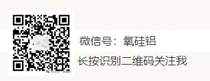研真题之精要 构复习之方略|昆山市初中化学名师工作室2026年第三次活动 第17张