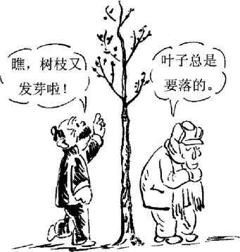 401期:中考高分作文40个原则 第1张