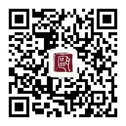 缘溪教科研 | 精研试卷,聚力备战 —— 郭溪中学教育集团郭溪校区九年级科学备课组专题研讨活动 第21张