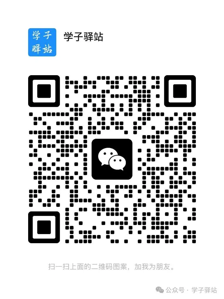 中考倒计时!课标106个不规则动词过去式和过去分词+现在分词+第三人称单数形式(含中英默写) 第10张
