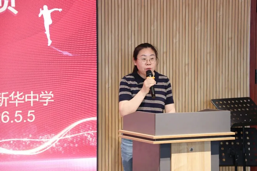 复盘凝智,蓄力冲刺丨我校召开中考一模成绩分析会 第3张