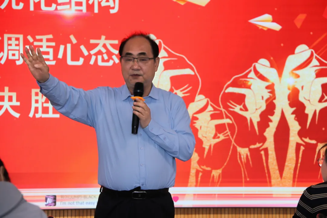 复盘凝智,蓄力冲刺丨我校召开中考一模成绩分析会 第5张