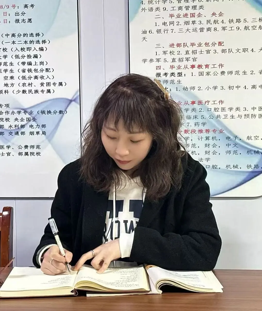 【成绩查询通知】西和县成功培训中心第四次模拟考试成绩已上线,速查! 第12张