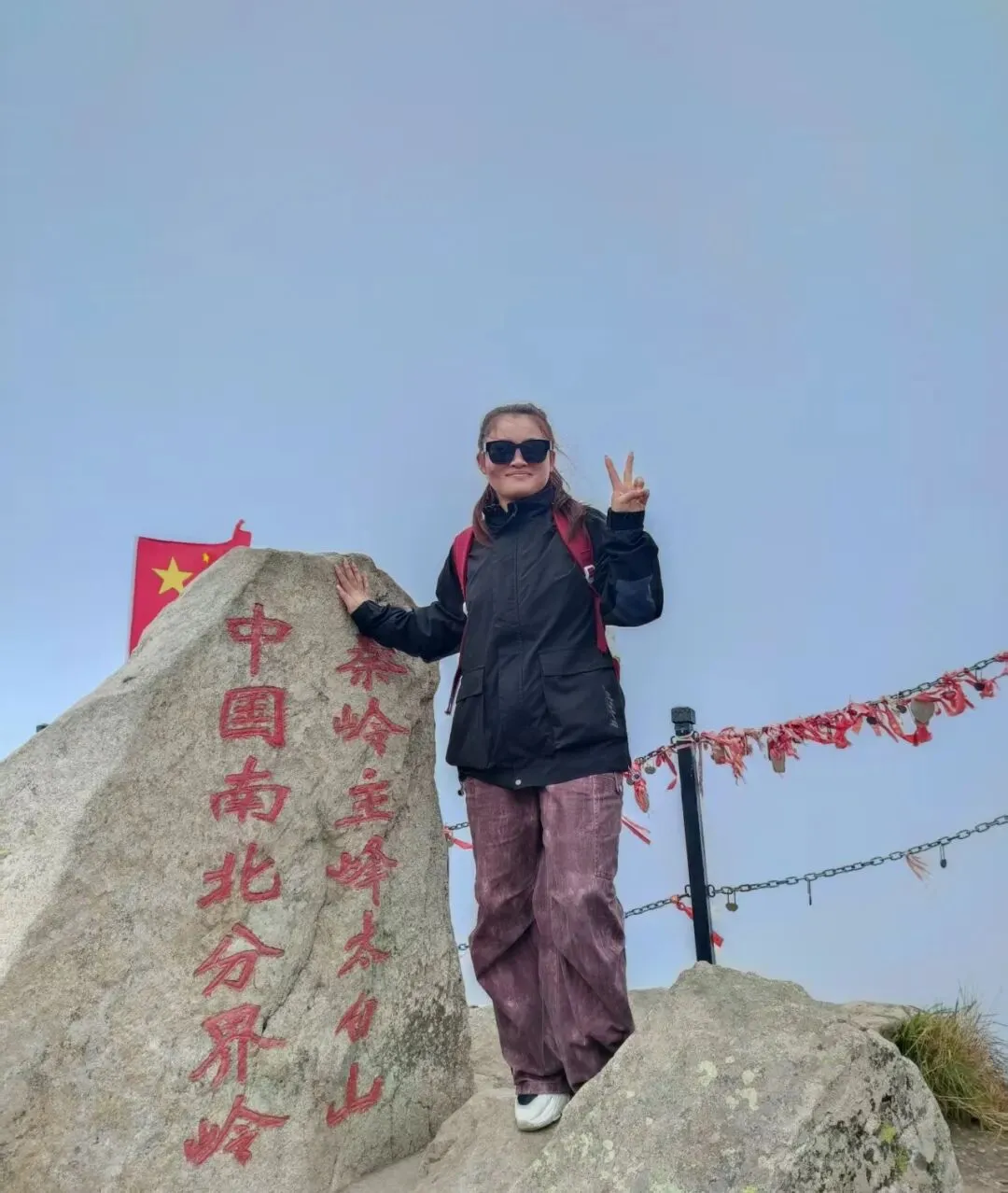 【成绩查询通知】西和县成功培训中心第四次模拟考试成绩已上线,速查! 第14张