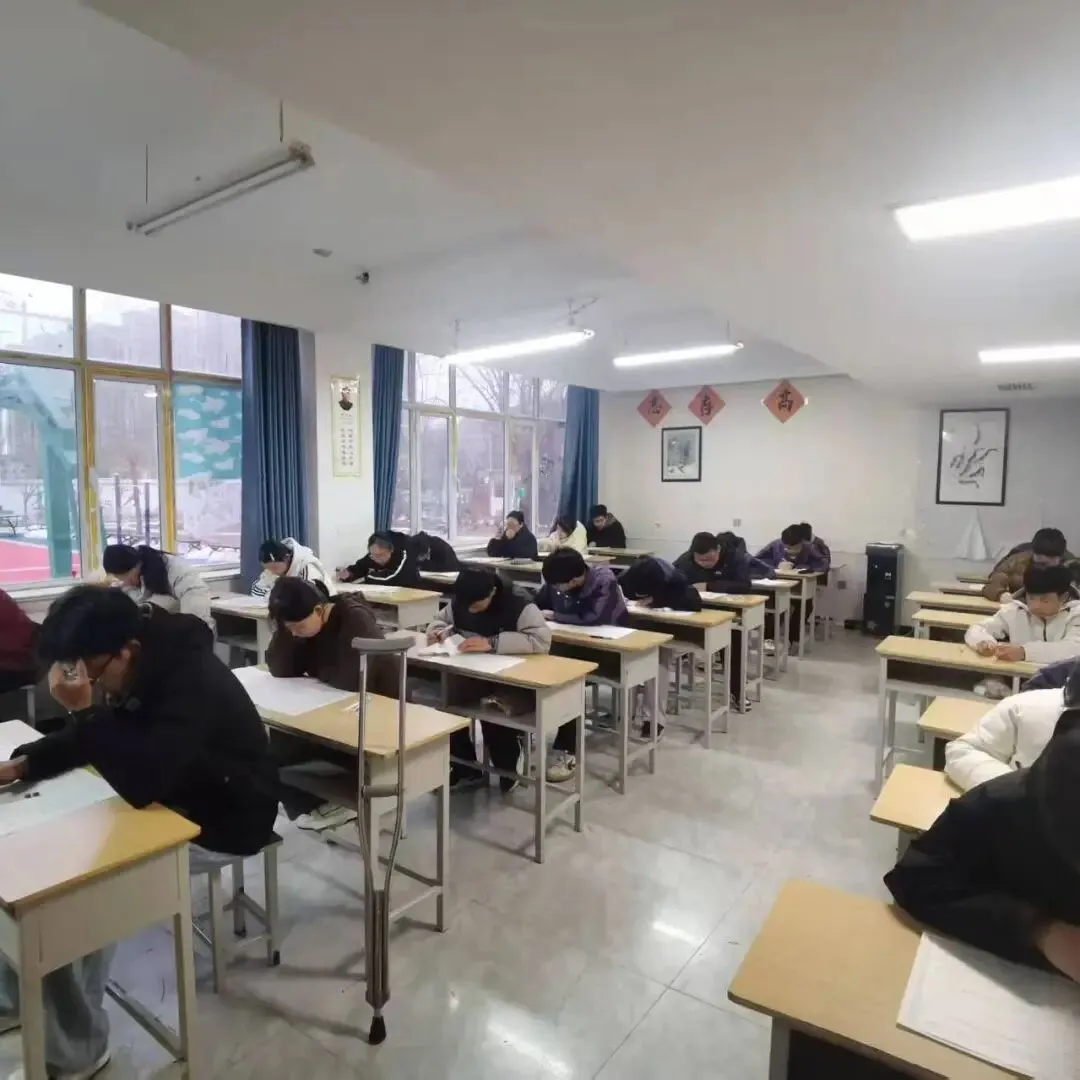 【成绩查询通知】西和县成功培训中心第四次模拟考试成绩已上线,速查! 第18张