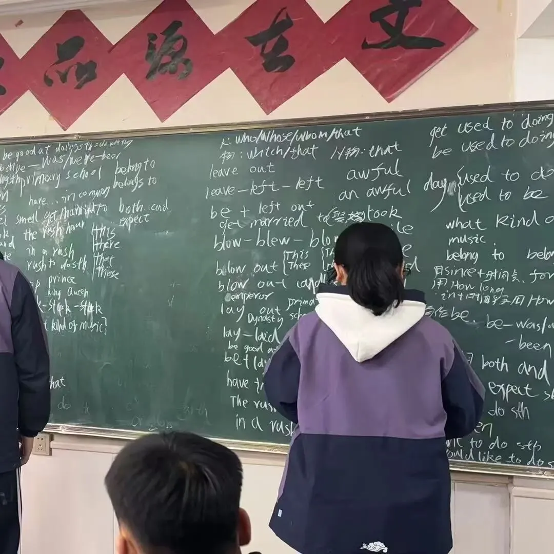 【成绩查询通知】西和县成功培训中心第四次模拟考试成绩已上线,速查! 第19张