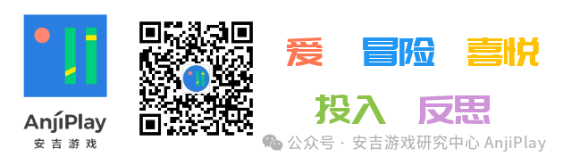 “真题真议”话题讨论集锦8:放手游戏后,孩子还有关于艺术的学习吗? 第28张