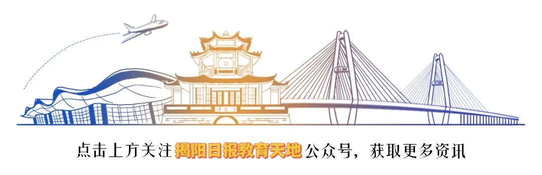 【教师论文】基于广东高考物理真题情景题命制特点的研究及建议 第1张