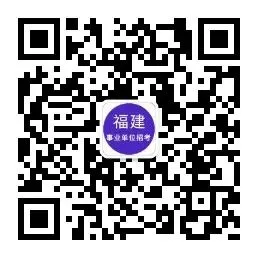 【425联考】历年面试真题打卡DAY6 第3张