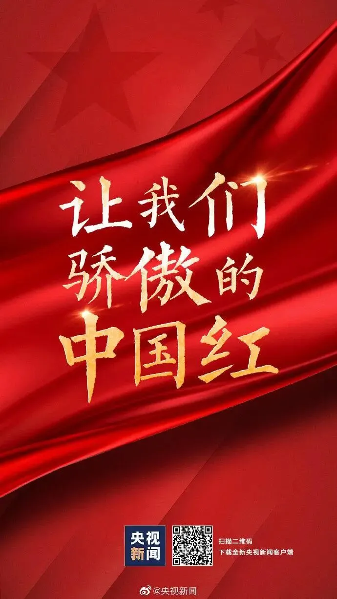 【永军专栏】探字寻根理中考9:2023浙江衢州中考文言 第13张