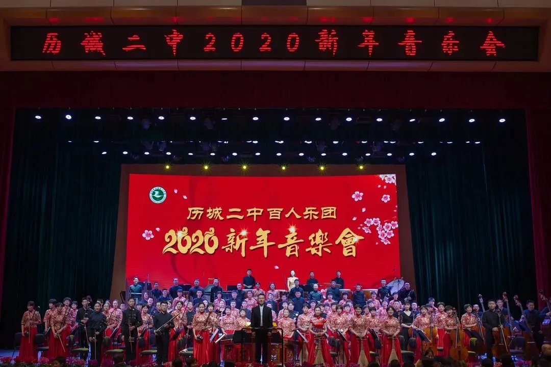 历城二中(稼轩高中)2020年中考招生问答 第5张