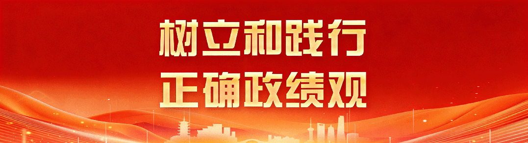 必看!中考(体考)期间城乡、城际公交临时调整 第3张