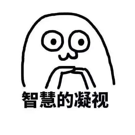 中考落榜选对路,江门雅图仕职校,直通世界五百强企业! 第1张