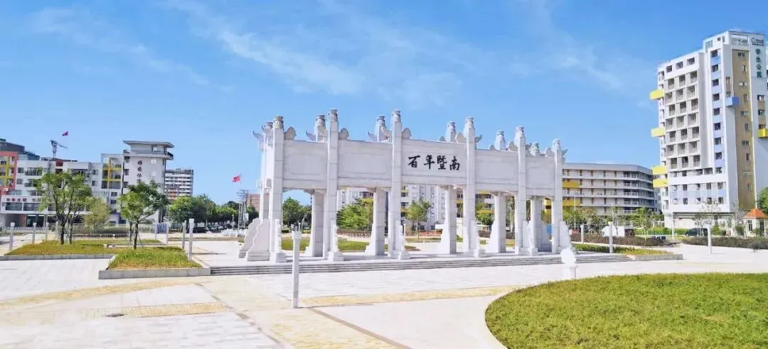 中考落榜选对路,江门雅图仕职校,直通世界五百强企业! 第4张