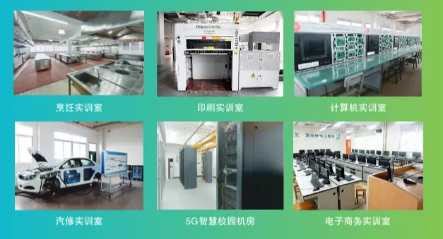 中考落榜选对路,江门雅图仕职校,直通世界五百强企业! 第5张