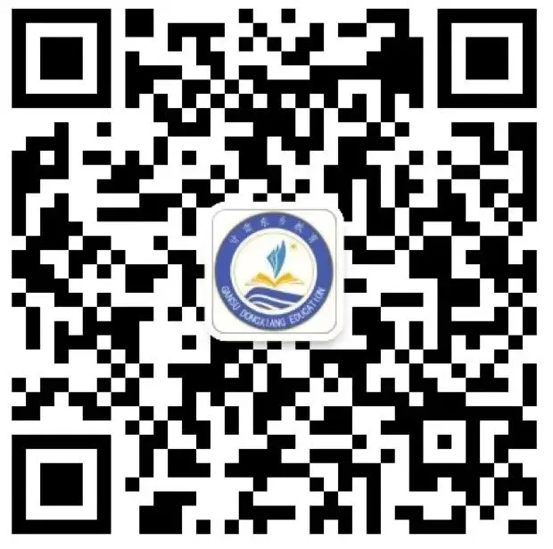 临夏州2026年高中阶段学校招生考试(中考)政策解读 第7张