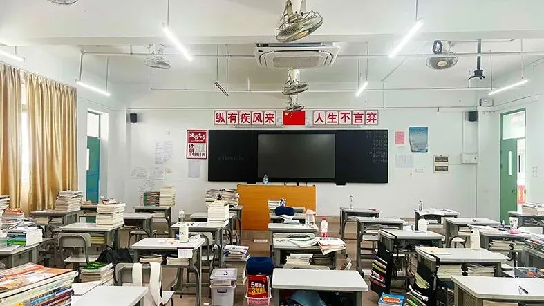中考落榜选对路,江门雅图仕职校,直通世界五百强企业! 第21张
