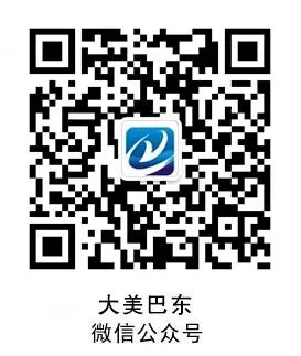 今天中考丨加油,少年! 第25张