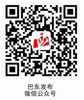 今天中考丨加油,少年! 第26张