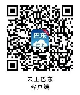 今天中考丨加油,少年! 第27张