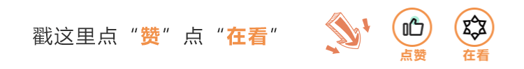 今天中考丨加油,少年! 第29张