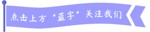 【初二期中】大同一中八年级期中质量监测试卷+答案 第1张