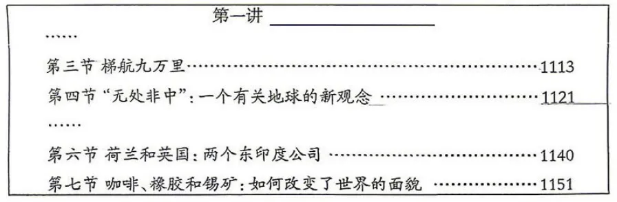 这下开心了(市摸试卷的变形) 第6张