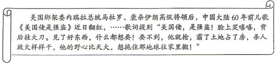 这下开心了(市摸试卷的变形) 第7张
