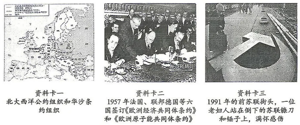 这下开心了(市摸试卷的变形) 第9张