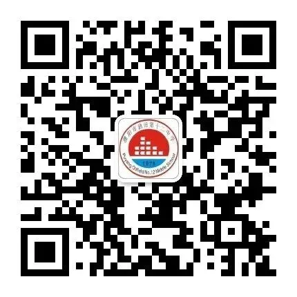 督导检查促提升 凝心聚力备中考 第16张