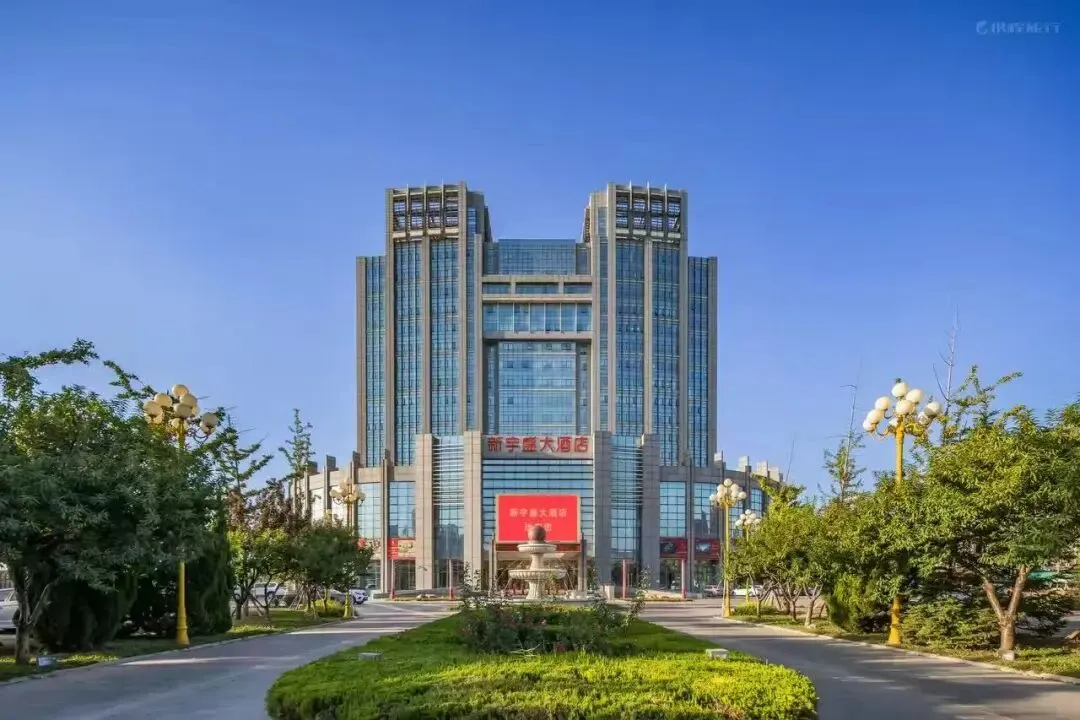 公益活动·邀请函 | 中考倒计时,名师教你“冲刺抢分”,现开放预约! 第8张