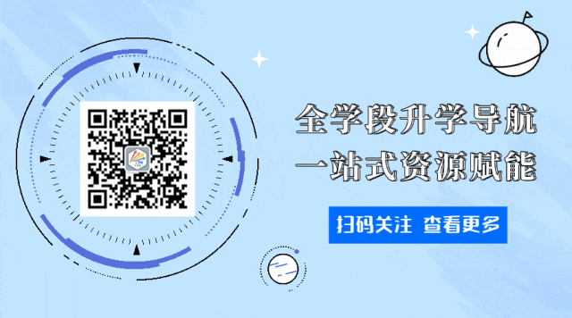 2026西安中考择校攻略,西安五大名校全面对比——工大系(高中篇) 第82张