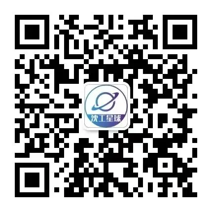 沈阳工业大学历年真题来了~ 第10张