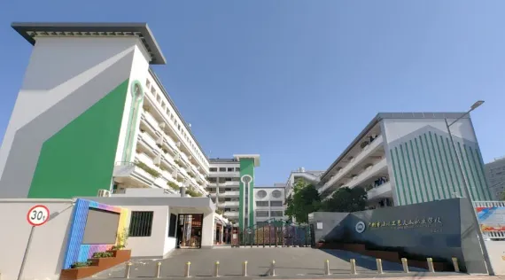 【2026 中考择校】广州市海珠工艺美术职业学校院校介绍 第6张