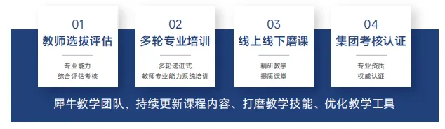 2026年KET口语写作真题电子版免费领!【附KET口语高频问答】 第13张