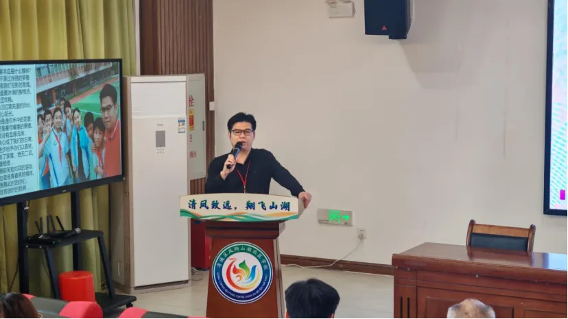 凝心聚力 决胜中考——清远市清城区凤翔山湖北区学校九年级家长会 第6张