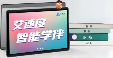 中考失利?就读惠州市华洋科技职业技术学校,圆大学梦(附2026招生简章) 第10张