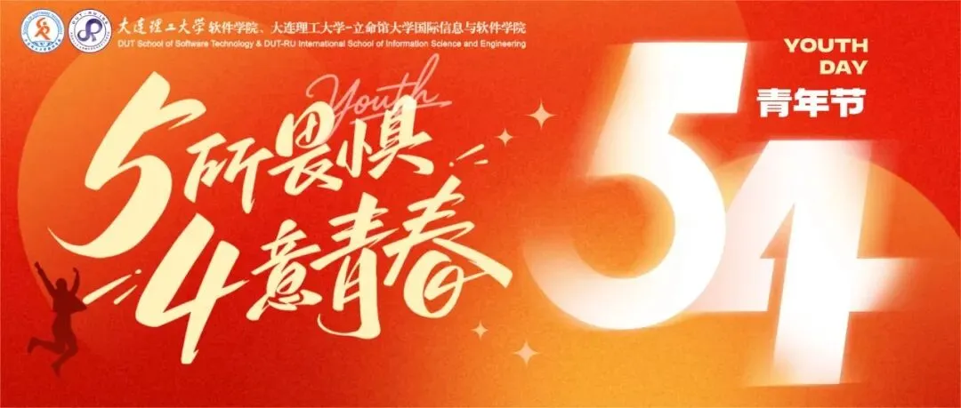 笃学杯|实战演练:六级全真模拟考试 等你来! 第24张