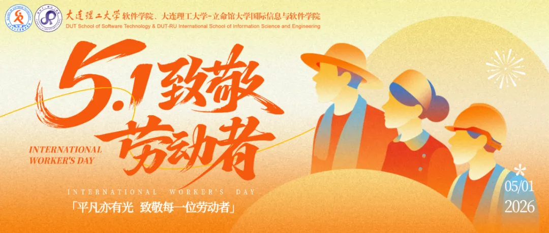 笃学杯|实战演练:六级全真模拟考试 等你来! 第25张