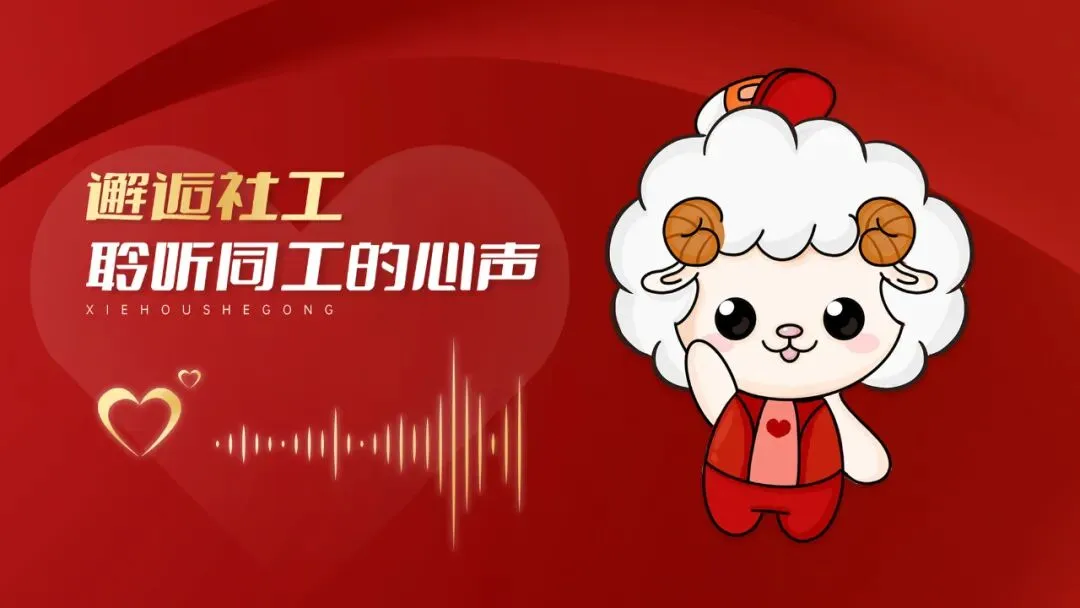 来了!2026年社工考试模拟卷! 第2张