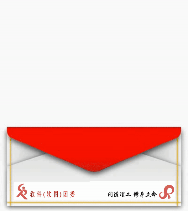 笃学杯|实战演练:六级全真模拟考试 等你来! 第27张