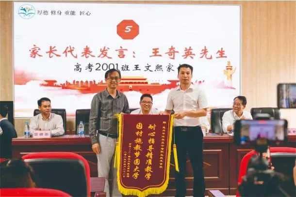 中考失利?就读惠州市华洋科技职业技术学校,圆大学梦(附2026招生简章) 第33张
