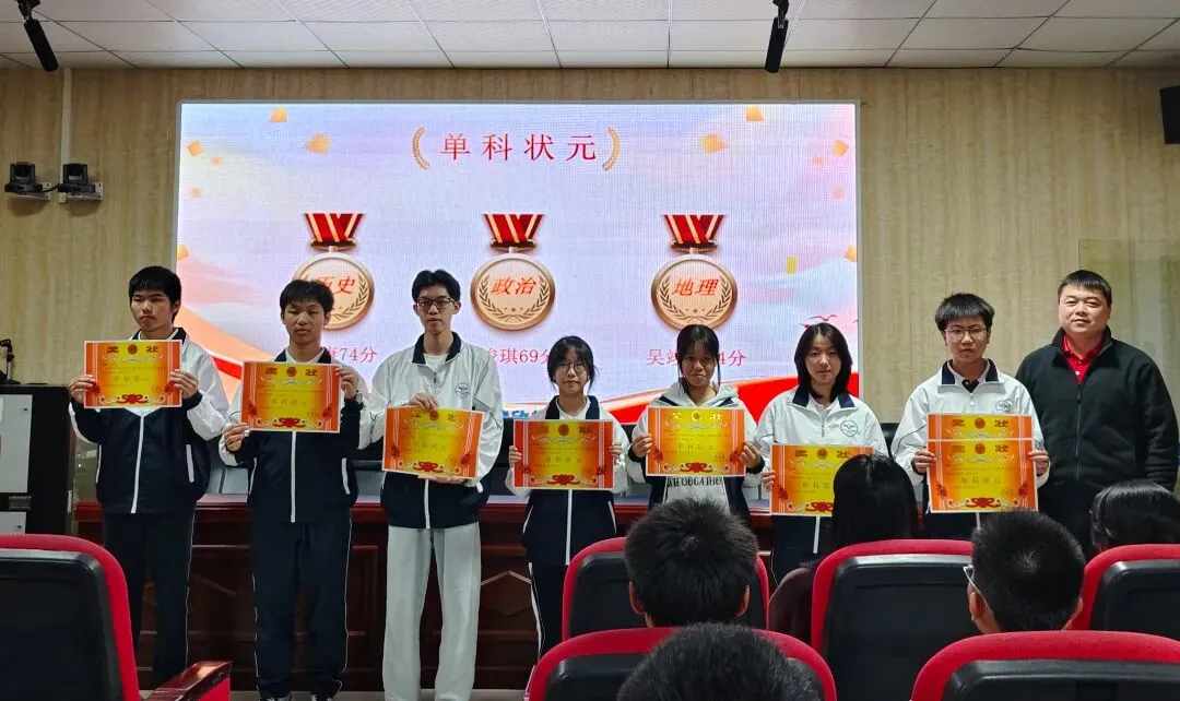 中考失利?就读惠州市华洋科技职业技术学校,圆大学梦(附2026招生简章) 第43张
