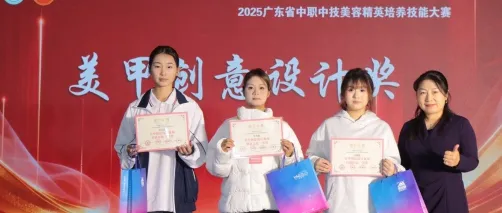 中考失利?就读惠州市华洋科技职业技术学校,圆大学梦(附2026招生简章) 第56张