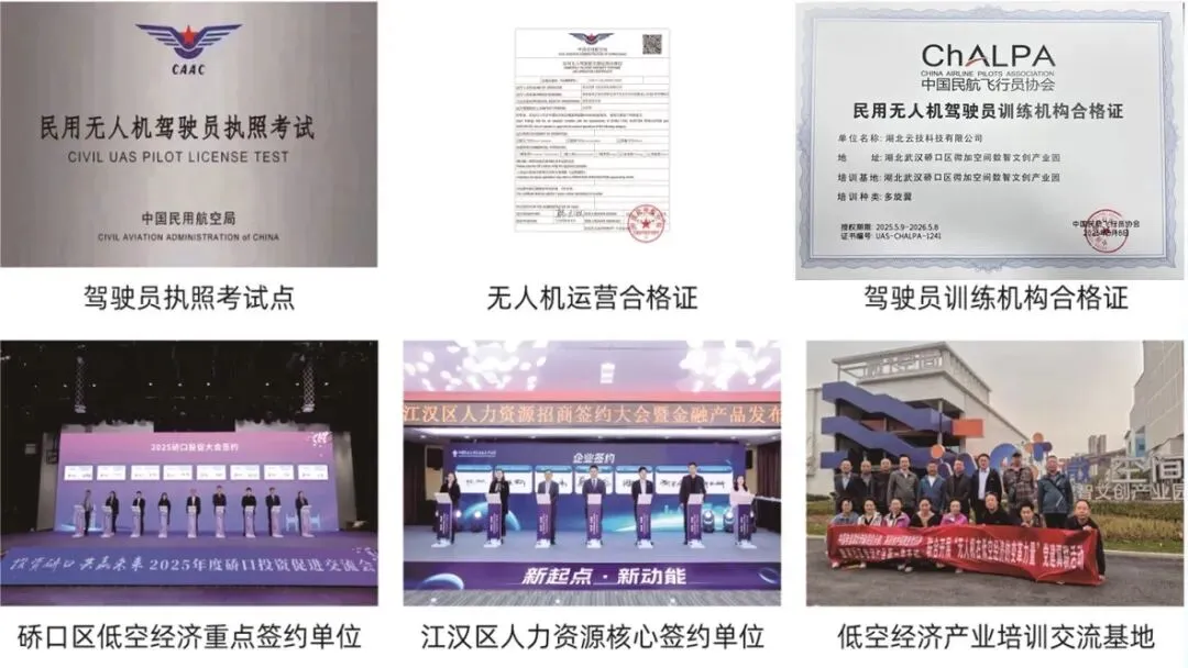 模拟考试圆满落幕 以考代练助力考生高效备考 第6张