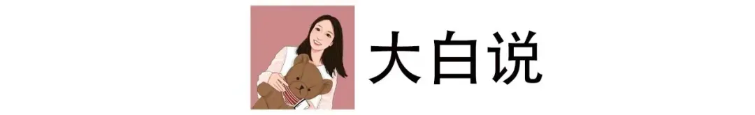 2026是深圳中考史上最难一年?!在考虑退路的家庭,要想清楚…… 第12张