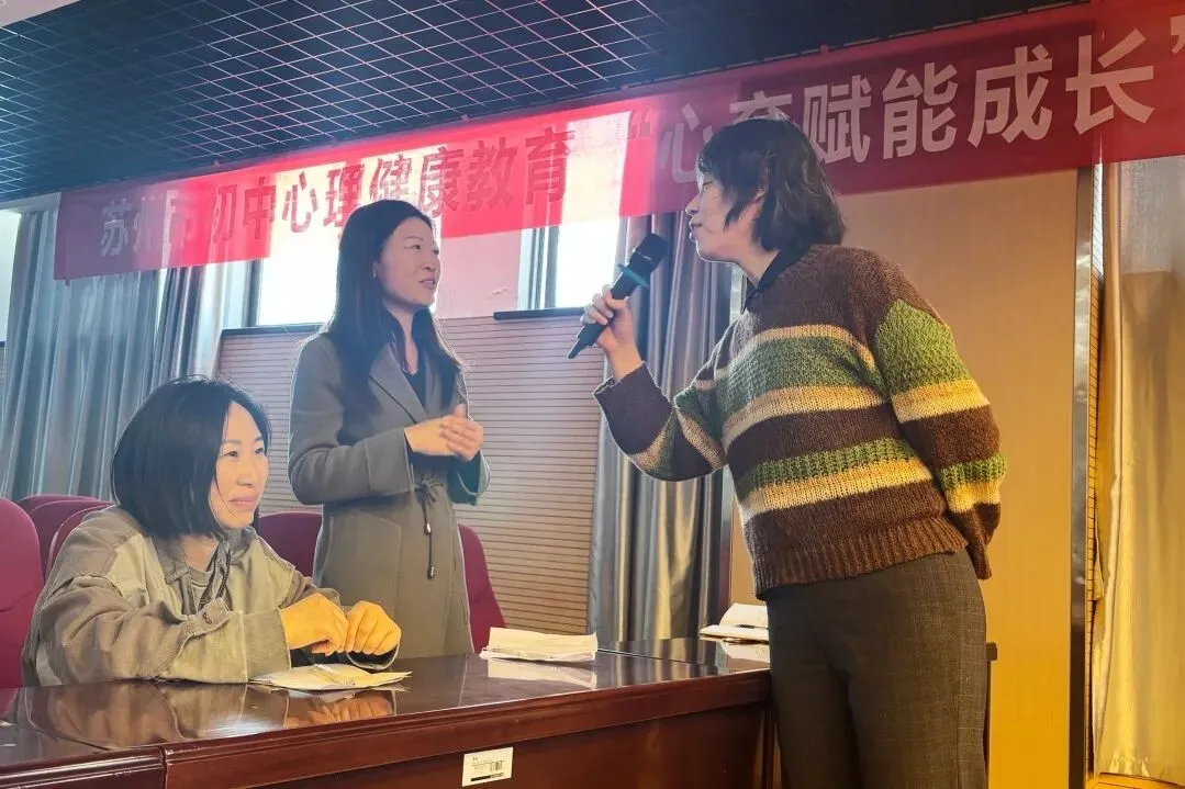 家校同心助中考,科学陪伴共成长——草桥中学初三年级家长会暨家庭教育专题讲座圆满举行 第9张