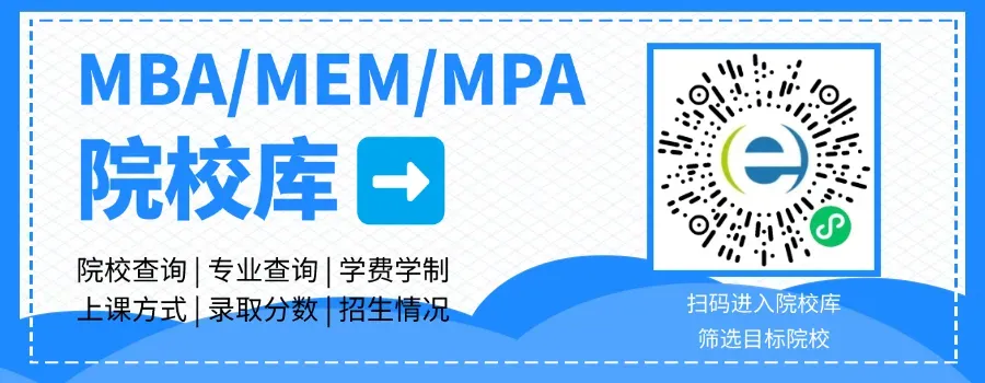 谁刷谁上分!2026考研英语(二)真题完整版干货,码住! 第1张