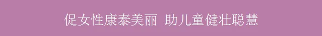 “五一”坚守护学子 暖心体检助中考——汉阴县妇幼保健院圆满完成学生体测体检工作 第1张