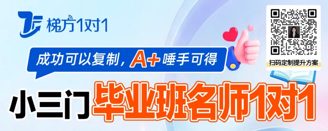 【考前必刷】上海高一高二历年合格考全科真题卷+答案详解 第1张